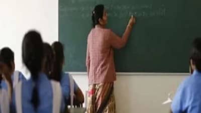 Primary Teacher Vacancy: इस राज्य में 1649 प्राइमरी टीचर की वैकेंसी, 30 नवंबर तक करें आवेदन 