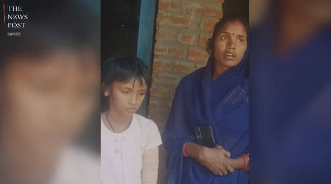 पलामू में  प्रिंसिपल की पिटाई से छात्रा का हाथ टूटा, ग्रामीणों में उबाल