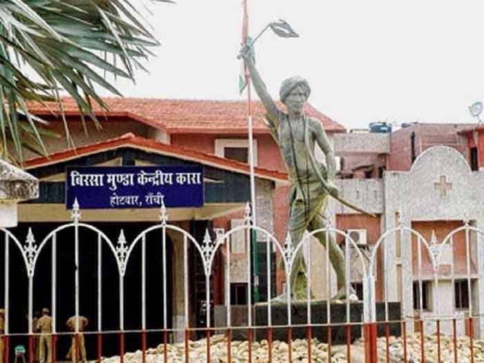 सिर्फ सात दिन में ही दोबारा बदल गए रांची जेल के जेलर