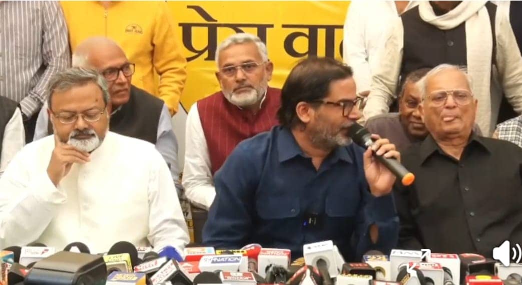 हार के बाद पहली बार सामने आये प्रशांत किशोर, बापू की धरती पर क्यों करेंगे प्रायश्चित, मंगल पांडेय ,सम्राट चौधरी कैसे रहेंगे निशाने पर !!