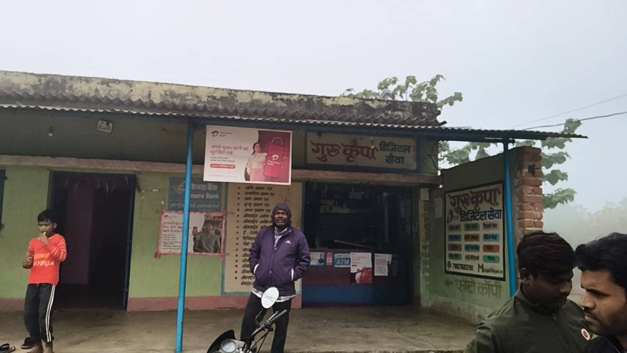 राजनगर में चोरों का तांडव, एक ही रात दो दुकानों को निशाना बनाकर चोर हुए फरार