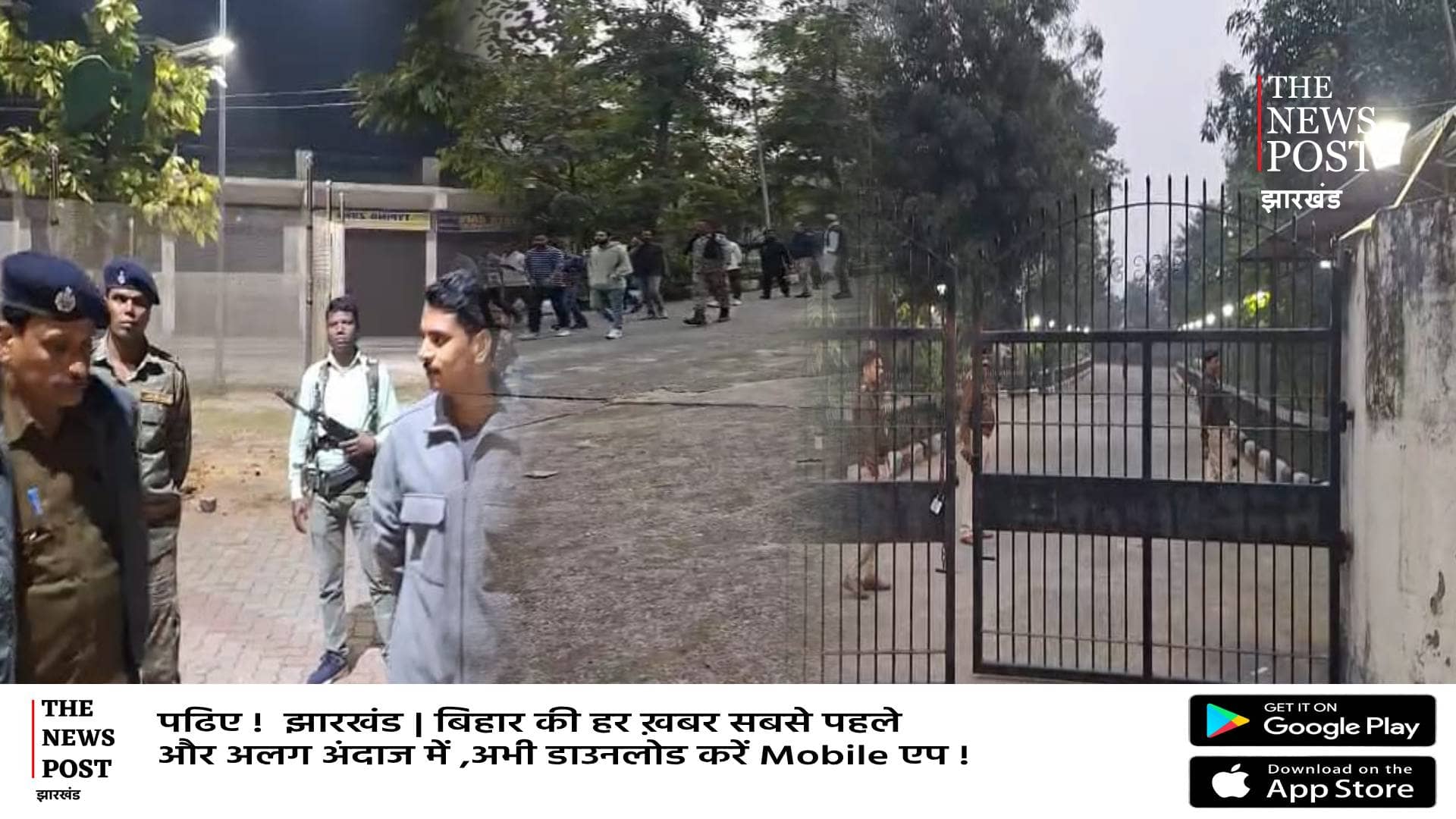 रामगढ़ कोर्ट में भिड़ गए श्रीवास्तव गैंग के दो गुट,खूब हुआ हंगामा,पुलिस ने संभाला मोर्चा   