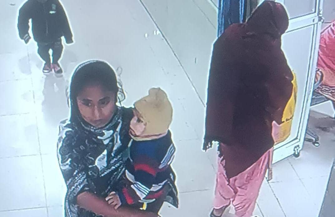 अररिया सदर अस्पताल से नौ माह के मासूम की चोरी, सीसीटीवी में कैद हुई वारदात, देखिए VIDEO 