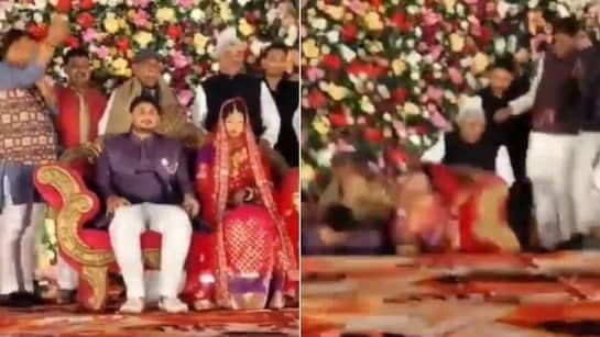 दूल्हा-दुल्हन को आशीर्वाद देने पहुंचे BJP जिलाध्यक्ष तभी मंच ने दे दिया जवाब! भर-भराकर गिरे सभी लोग, देखिए Video