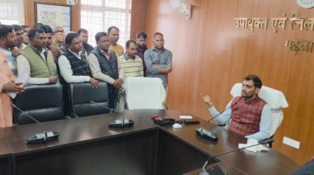 एक तरफ मुखिया की तरह बंगला-स्कॉर्पियो खरीदो और दूसरी तरफ जेल की दीवार कर रही है इंतज़ार, मनरेगा कर्मियों को गढ़वा DC की दो टूक