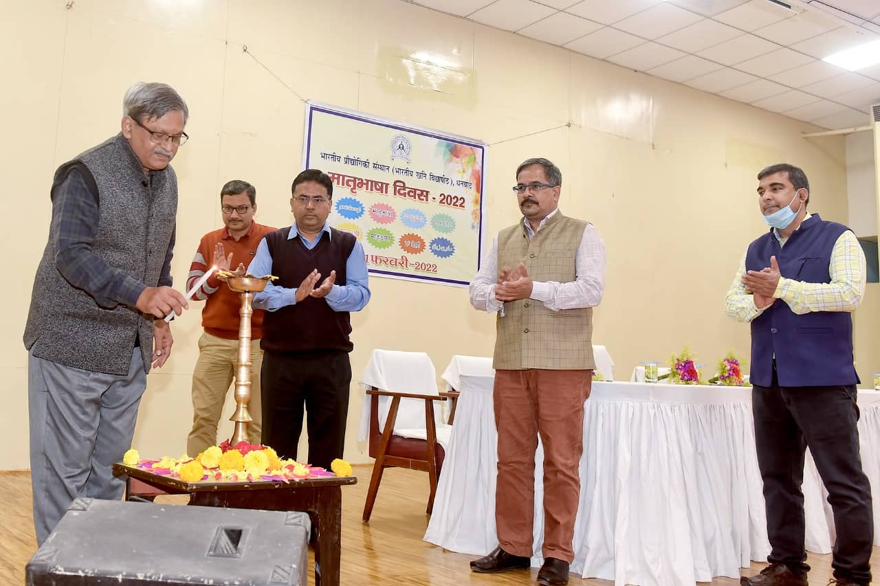 "बच्चों की प्रारंभिक शिक्षा उनकी संबंधित मातृभाषा में ही दी जानी चाहिए"