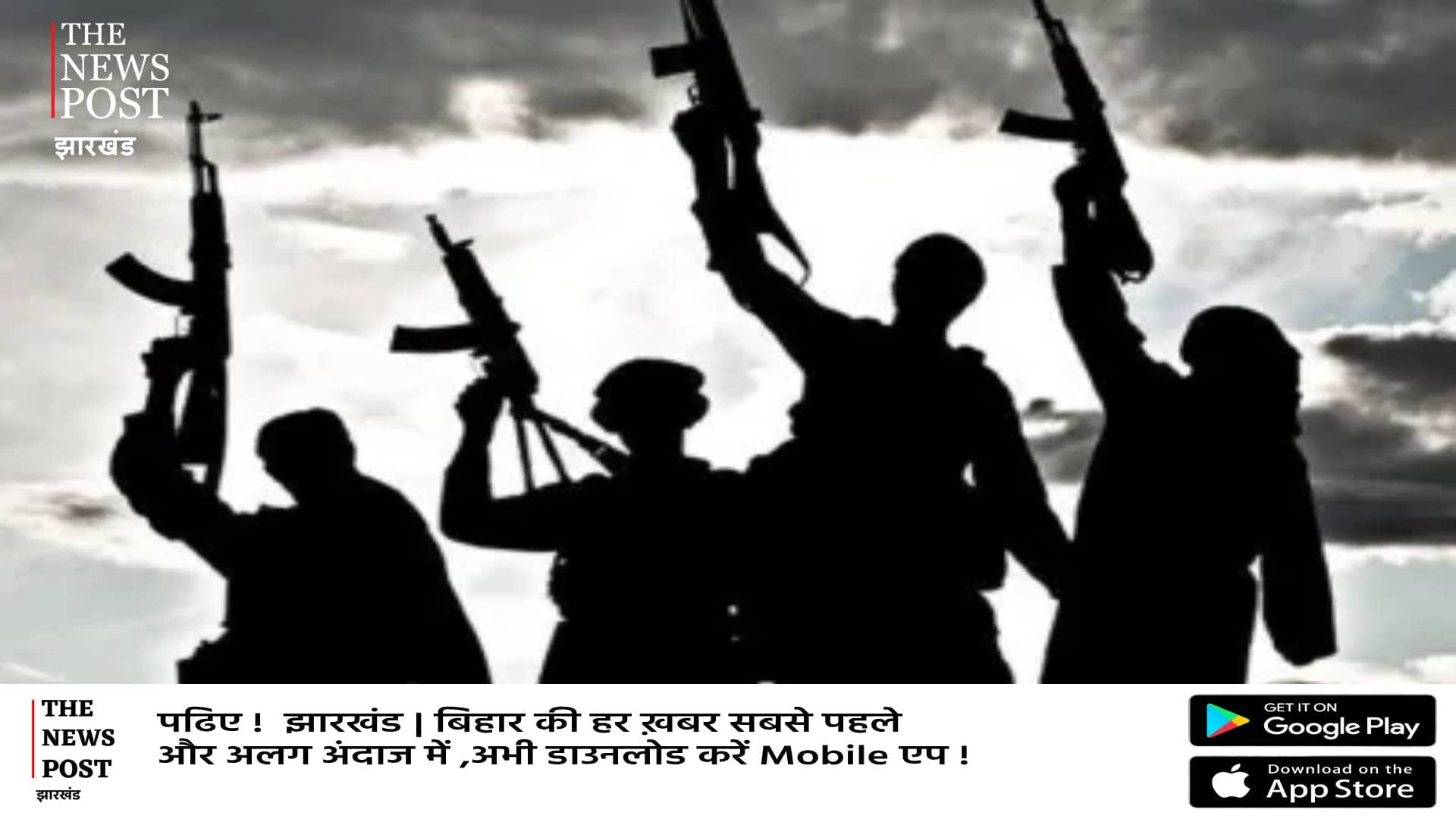 झारखंड आतंकवादियों का गढ़ बन रहा!राज्य की पुलिस शांत बैठ कर देखती है:बाबूलाल