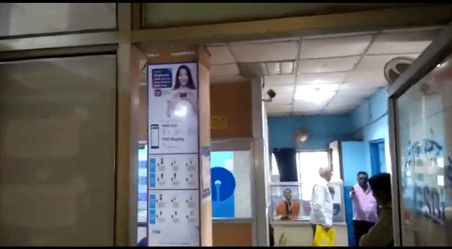 बैंक परिसर में ही कर्मी ने कर ली आत्महत्या, बैंक में हड़कंप