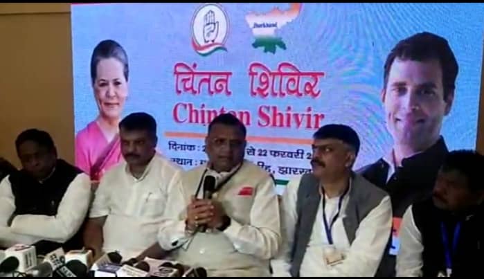 कांग्रेस का तीन दिवसीय चिंतन शिविर समाप्त,  वर्चुअल मीटिंग में राहुल गांधी ने कांग्रेस मंत्रियों की जमकर लगायी फटकार