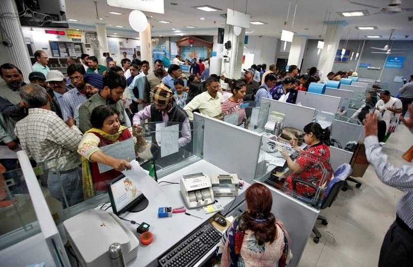 काम की बात:बैंक बार-बार आपकी शिकायत को कर रहा है नजरअंदाज, तो ना लें टेंशन, यहां करे शिकायत 