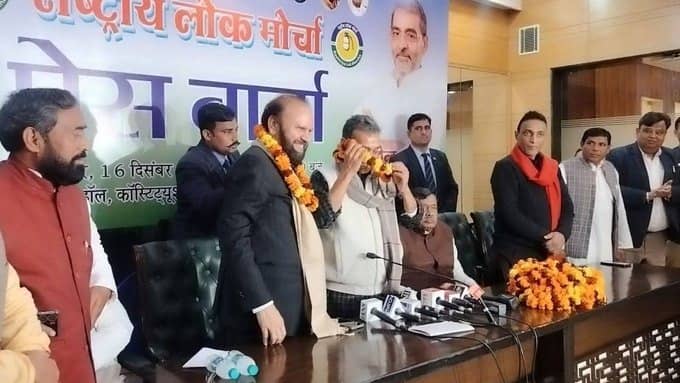 Bihar में बड़ा सवाल : उपेंद्र कुशवाहा और चिराग पासवान के "झकझुमर " से एनडीए कबतक रहेगा अछूता !