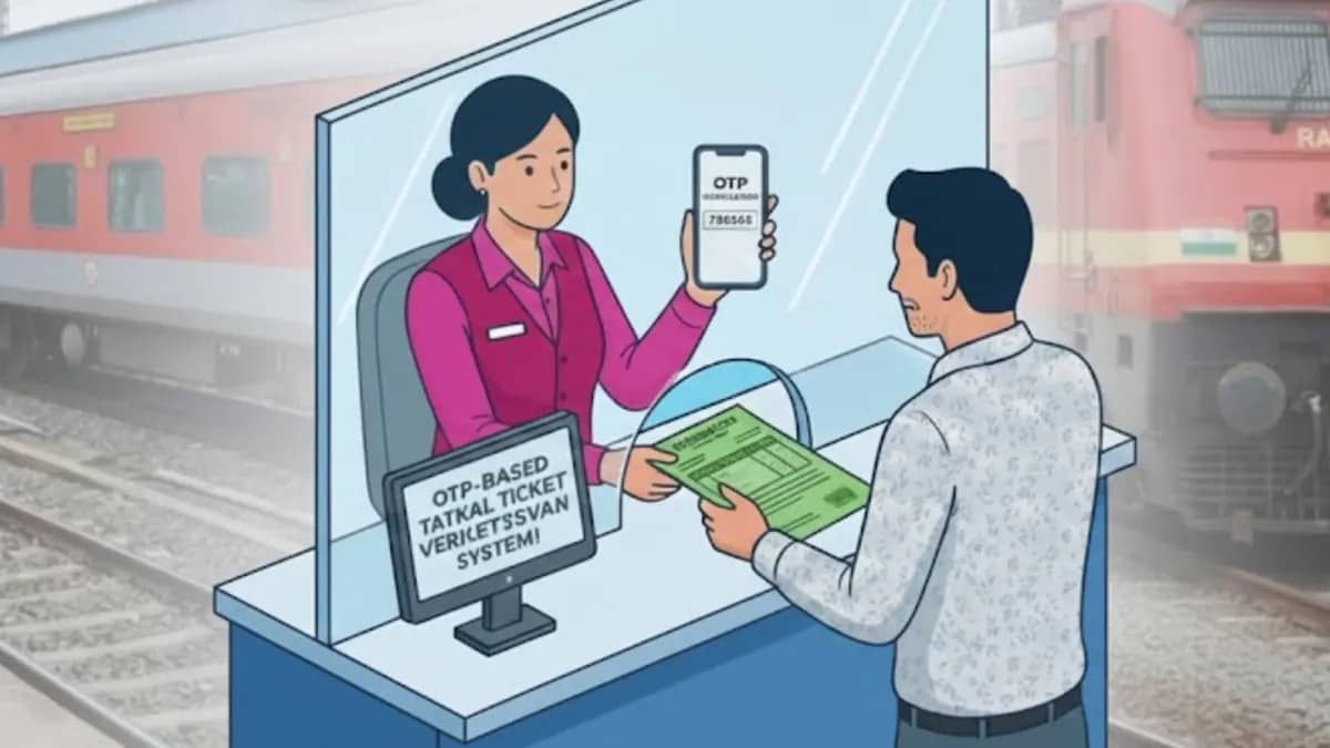 धनबाद मंडल में तत्काल टिकट बुकिंग हुई और सुरक्षित, अब OTP वेरिफिकेशन होगा जरूरी