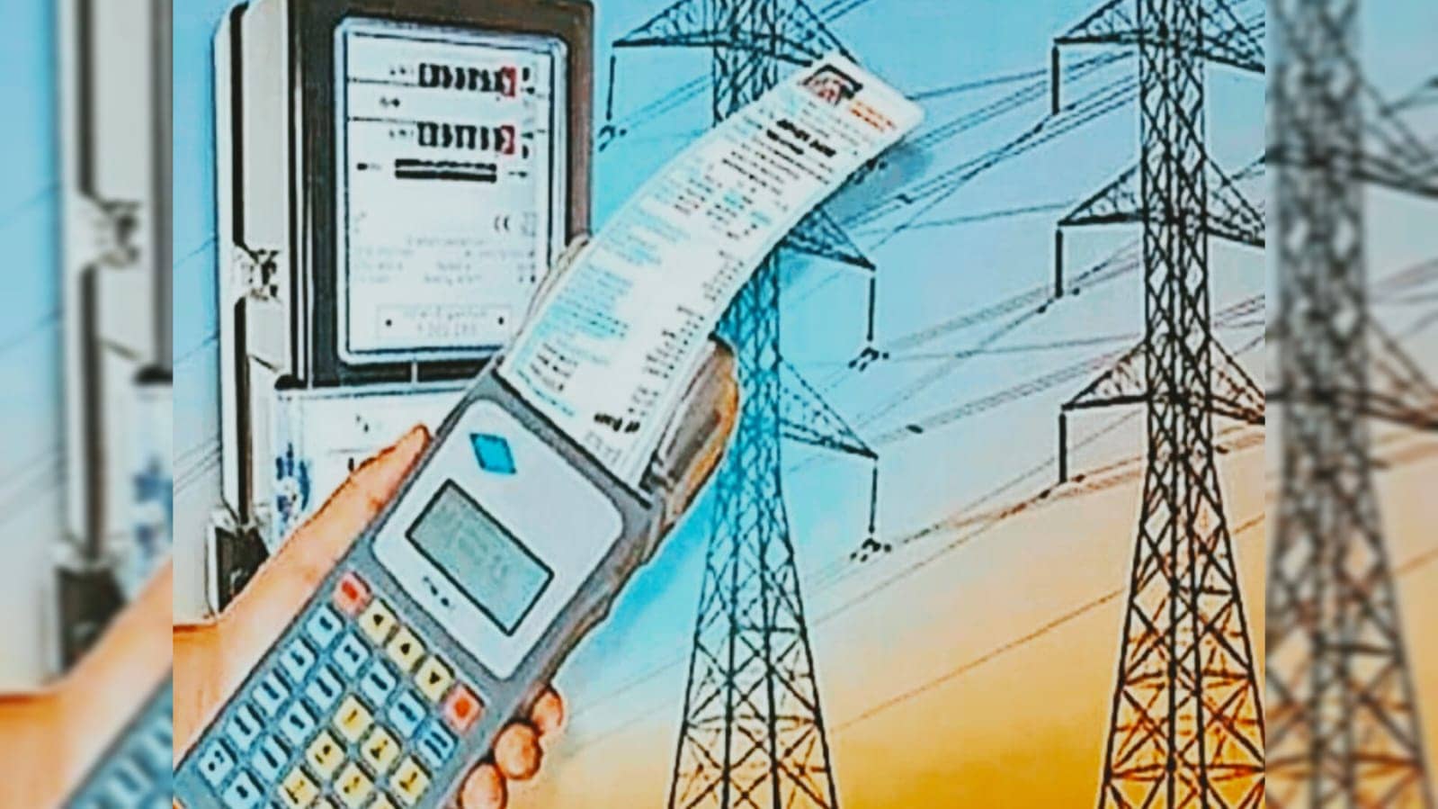 ऑडिट में बड़ा झटका: जेबीवीएनएल के 21.51 करोड़ रुपये गायब, सिक्योरिटी डिपॉजिट पर सवाल