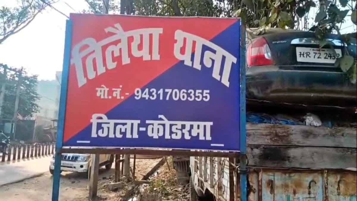 शर्मनाक! गन पॉइंट पर छात्र-छात्रा से जबरन बनवाया शारीरिक संबंध, वीडियो बना कर वायरल करने की दी धमकी, वाटरफॉल पर पर्यटकों की सुरक्षा पर सवाल