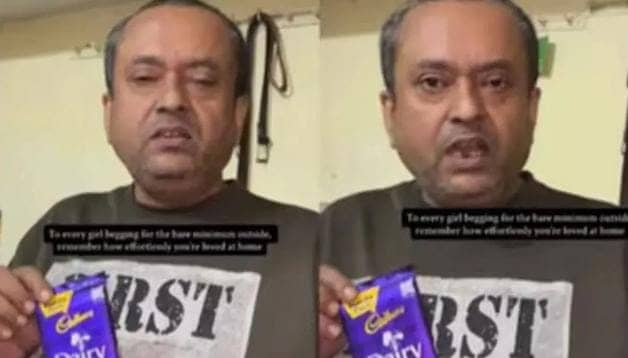 बेटी ने जताई चॉकलेट खाने की इच्छा, फिर पिता ने चॉकलेट देकर कही ऐसी बात कि पिघल गया लोगों का दिल, देखिए-VIDEO