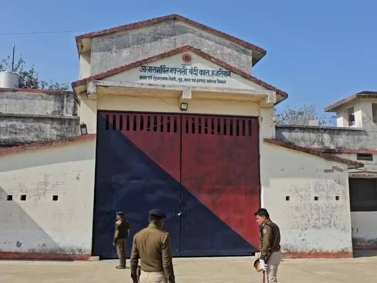 BREAKING : हजारीबाग जेल से फरार तीन कैदी महाराष्ट्र से दबोचे गए, पुलिस को मिली बड़ी सफलता