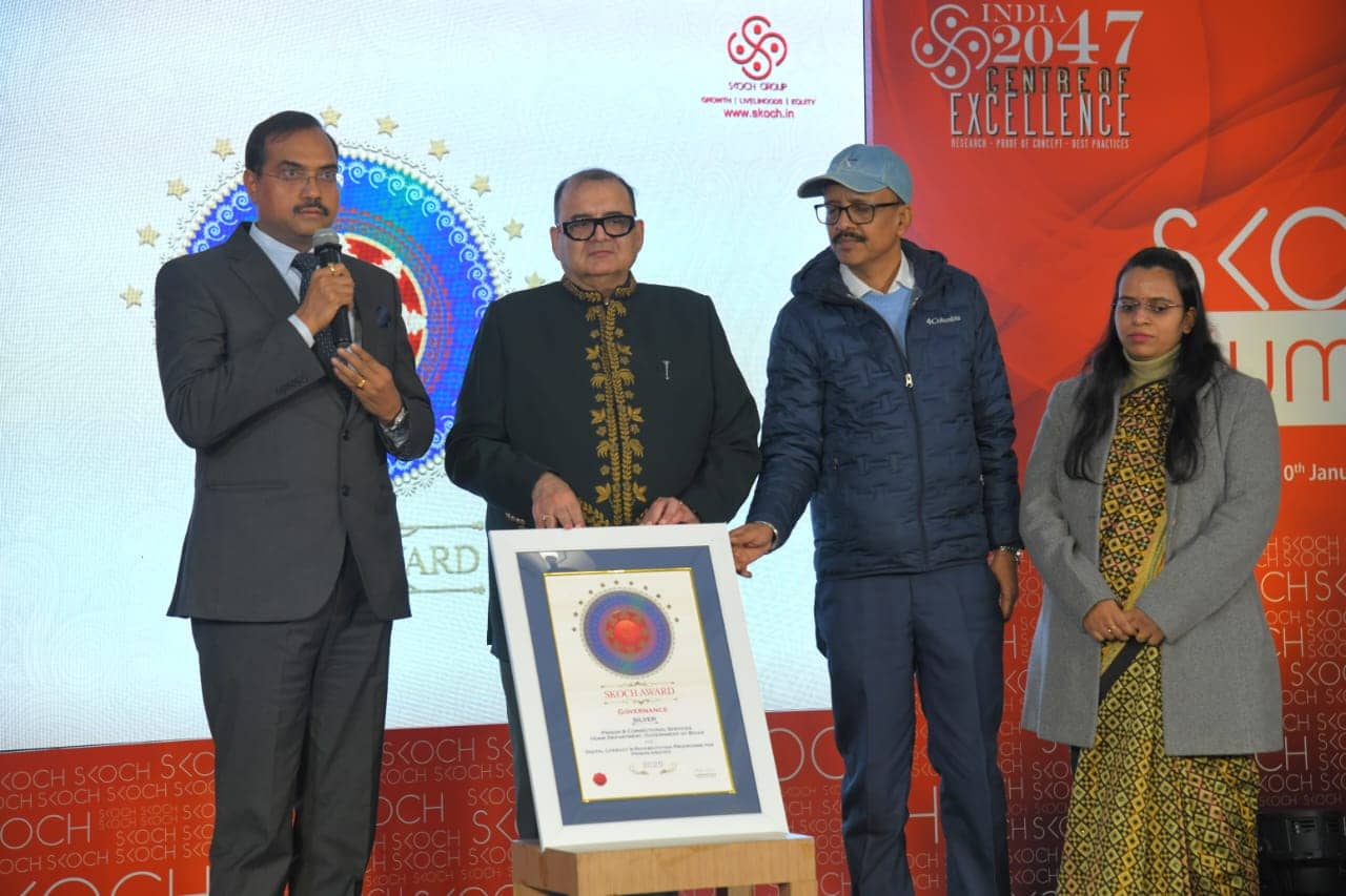 बिहार के कारा एवं सुधार सेवाओं को राष्ट्रीय सम्मान, दिल्ली में SKOCH Award से नवाजा गया