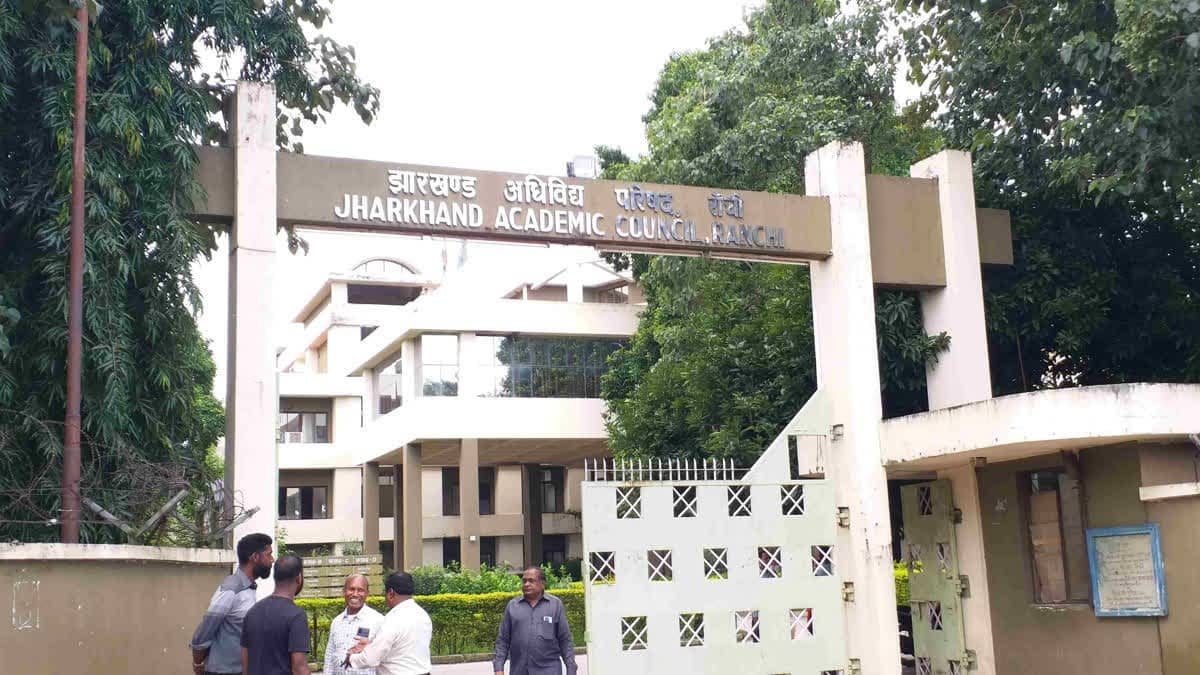 जारी हुआ JAC 10वीं बोर्ड परीक्षा का एडमिट कार्ड, 3 फरवरी से शुरू होंगी परीक्षाएं