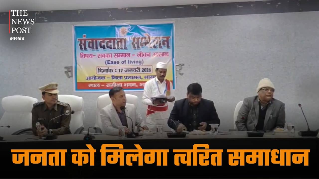 आम लोग सीधे संबंधित पदाधिकारी से मिलकर अपनी शिकायत दर्ज करा सकेंगे : जिलाधिकारी