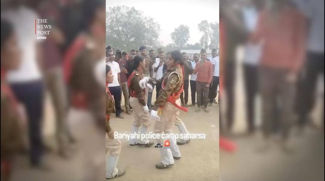 सहरसा होमगार्ड कैंप में वर्दी पहनकर डांस का वीडियो वायरल, महिला गृह रक्षक से मांगा गया जवाब