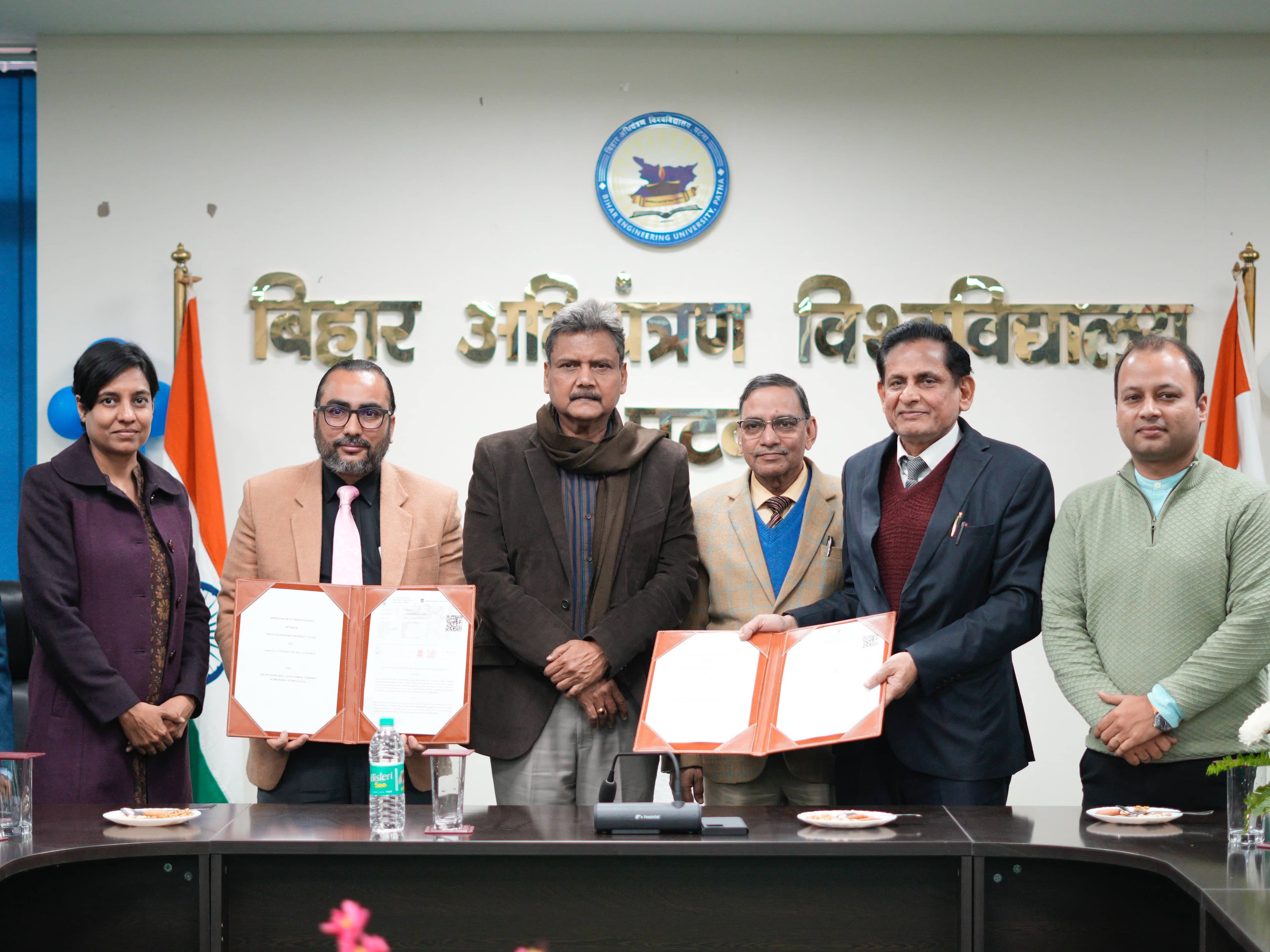 BEU और SBTE का नैसकॉम के साथ MoU, सरकारी इंजीनियरिंग व पॉलिटेक्निक कॉलेजों के विद्यार्थियों को मिलेगा वैश्विक उद्योग-आधारित कौशल प्रशिक्षण