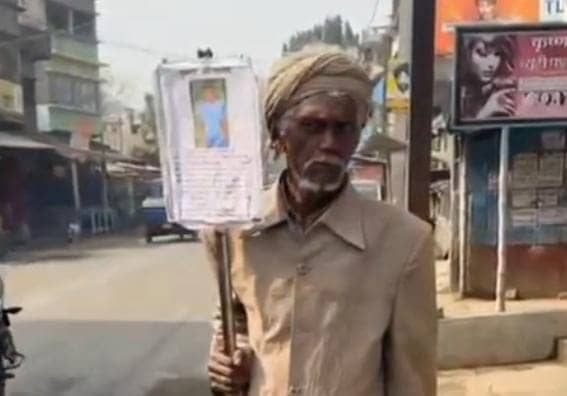 कब मिलेगा खोया नाती ! 19 दिन बाद भी नहीं मिला बजरंगी का सुराग,मजदूर नाना की आंखों में सिर्फ इंतज़ार