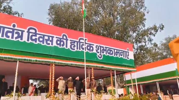 दुमका में हर्षोल्लास के साथ मनाया गया गणतंत्र दिवस