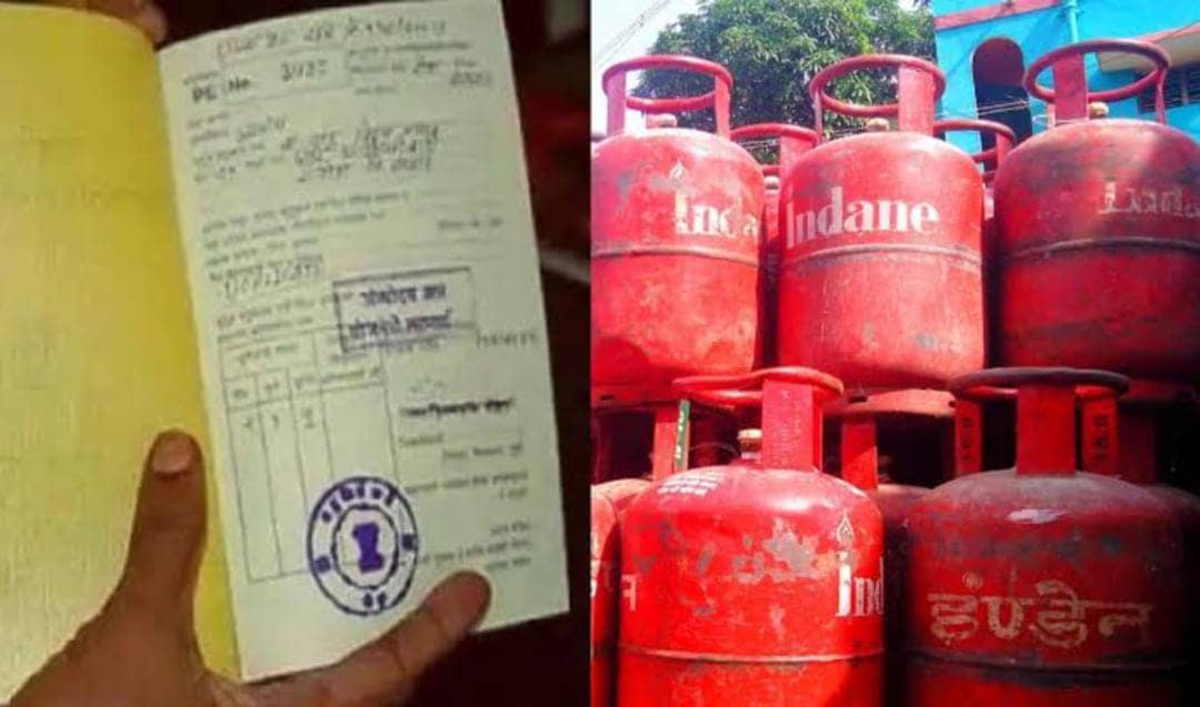 आज से राशन कार्ड और गैस सिलेंडर के नियमो में हो जाएंगे ये बदलाव, जान लीजिये वरना हो जायेगी दिक्कत
