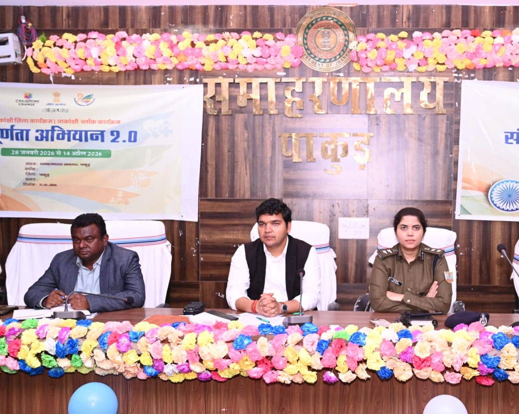 पाकुड़ में शब-ए-बारात और शिवरात्रि को लेकर प्रशासन पूरी तरह तैयार, सुरक्षा के पुख्ता इंतजाम