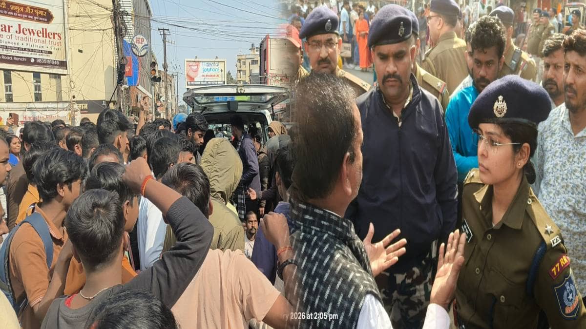 रांची में लूटपाट के दौरान हत्या,गुस्साये लोगों ने किया लालपुर चौक जाम  