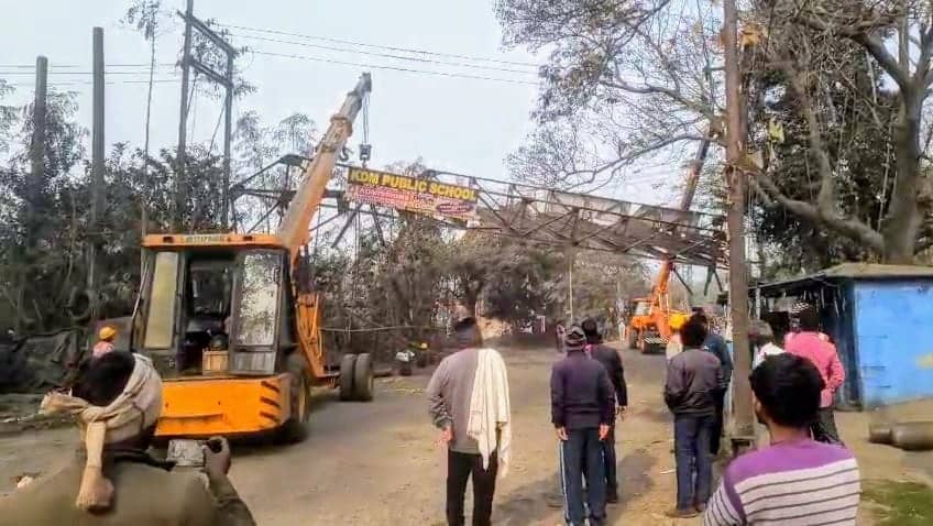 Dhanbad: अंग्रेजों की एक और निशानी हो गई डिस्मेंटल,जानिए अंग्रेजों ने क्यों बनाया था सिस्टम, अब क्यों हो रही थी परेशानी !!