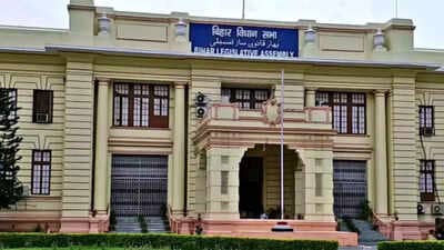 आज से बिहार में बजट सत्र की शुरुआत, NEET छात्रा मौत मामले पर विपक्ष कर सकता है हंगामा