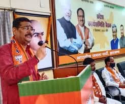 भाजपा विधायक दल की बैठक में क्या बनेगी रणनीति