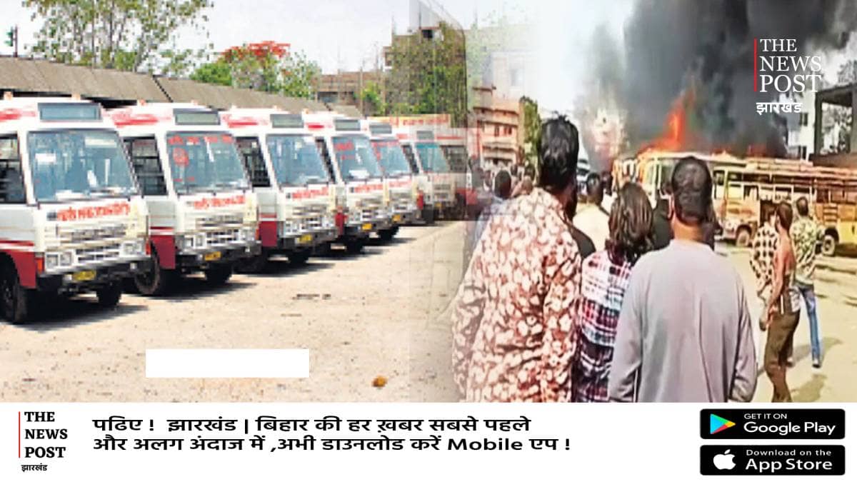 BREAKING:खादगढ़ा बस स्टैन्ड में फिर बस लगी आग,मची अफरा तफरी