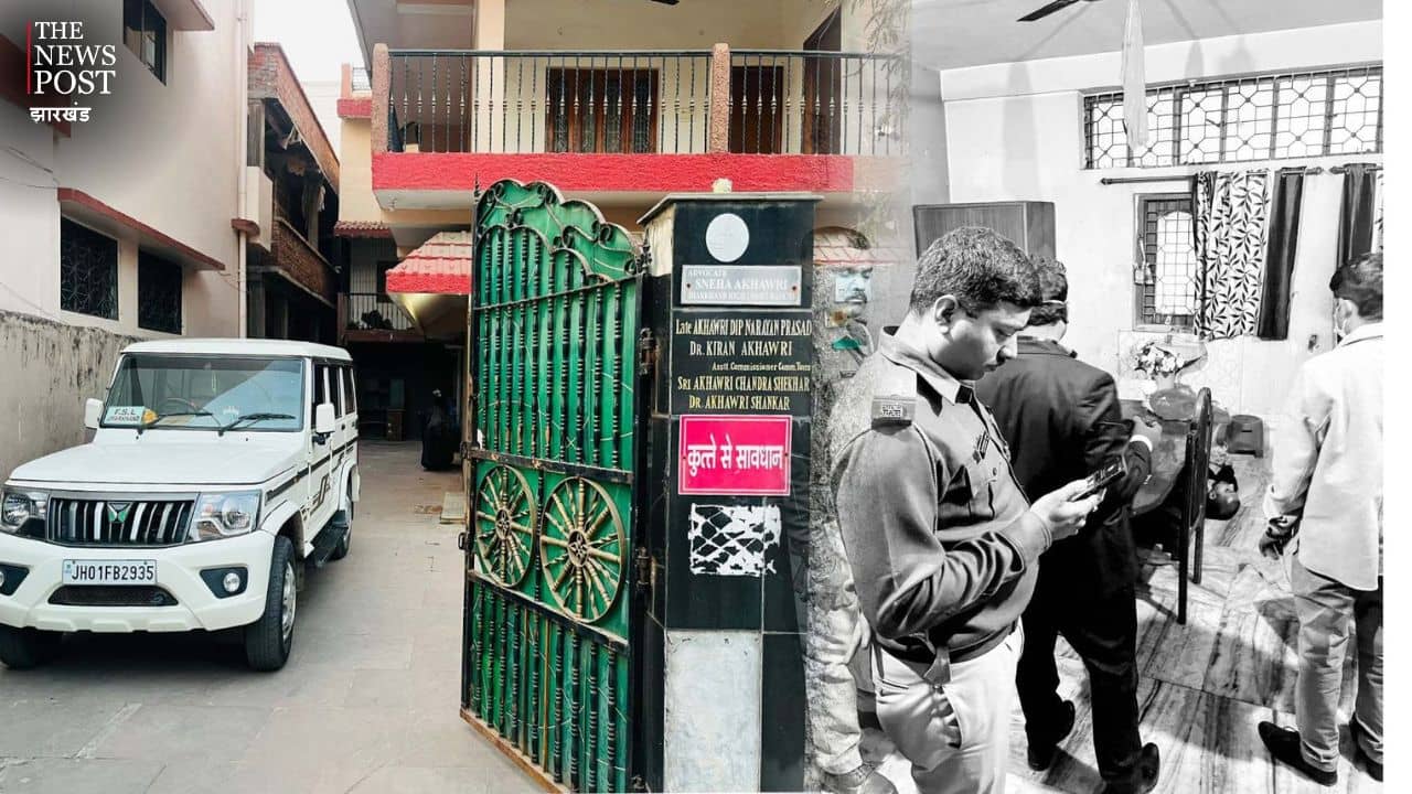 रांची में एक ही परिवार के तीन सदस्यों ने किया सुसाइड, बेटे की गई जान, माँ और बहन की हालत गंभीर