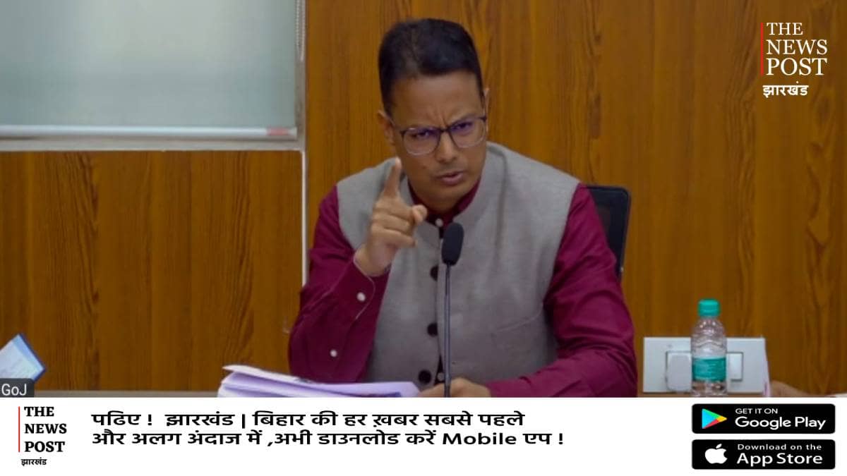 बोर्ड परीक्षा को लेकर विभाग सख्त! शिक्षकों के गैर-शैक्षणिक कार्यों पर रोक, लापरवाही बरतने पर हुई बड़ी कार्रवाई