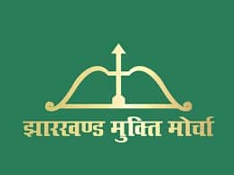 झारखंड से बाहर गठबंधन के बजाय झामुमो स्वतंत्र क्यों चाहता है चुनाव लड़ना, क्यों है असम और बंगाल पर नजर!