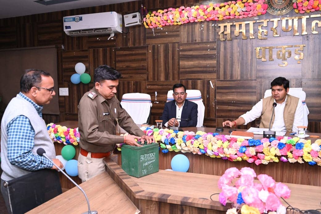 नगरपालिका चुनाव को लेकर प्रशासन सतर्क, सेक्टर व पुलिस अधिकारियों को मिला विशेष प्रशिक्षण