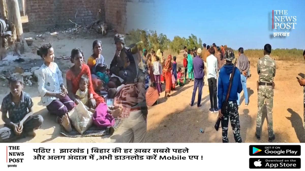 सात दिन से एक ही गांव के 10 बच्चे लापता! पुलिस ने कहा खुद से खोजो