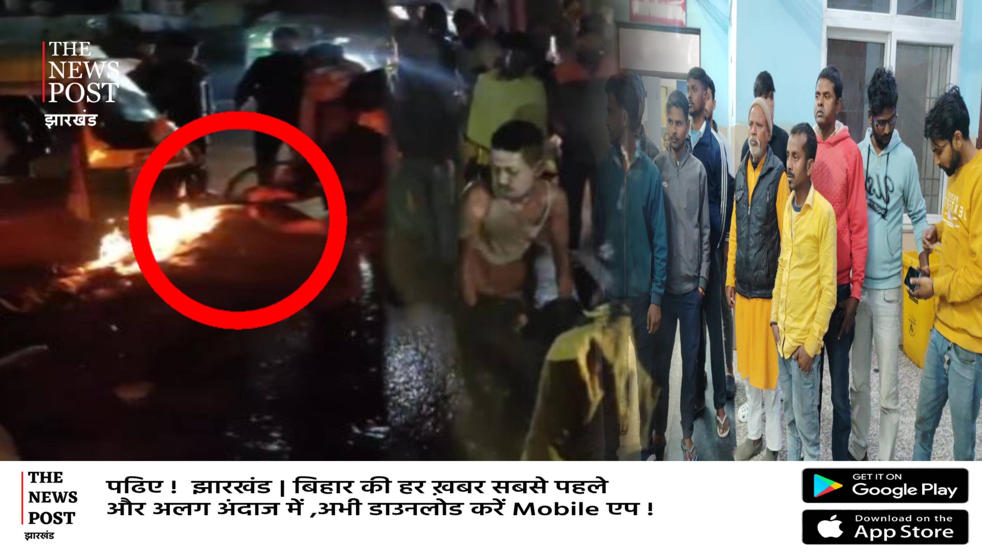 पुलिस का आतंक राज! ऑटो का बार-बार कट रहा था चालान,दरोगा के सामने ड्राइवर ने खत्म कर ली ज़िंदगी!