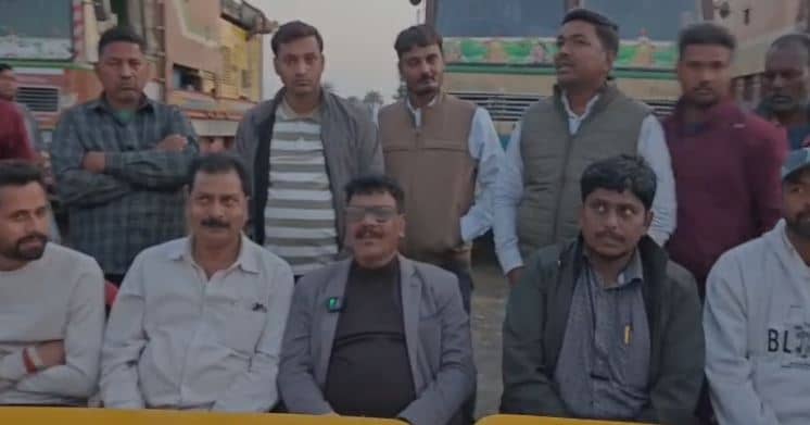 महंगाई की मार : दुमका में बढ़े डीप बोरिंग के रेट,जानिए क्या बैठक में हुआ तय