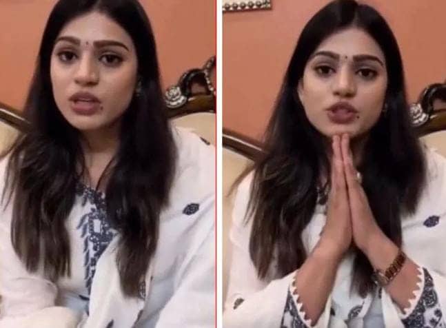 कौन सी जाति की हो जो इतनी गर्मी है तुझमें...सामने आया HDFC बैंक कर्मचारी के वायरल वीडियो का पूरा सच, देखिए