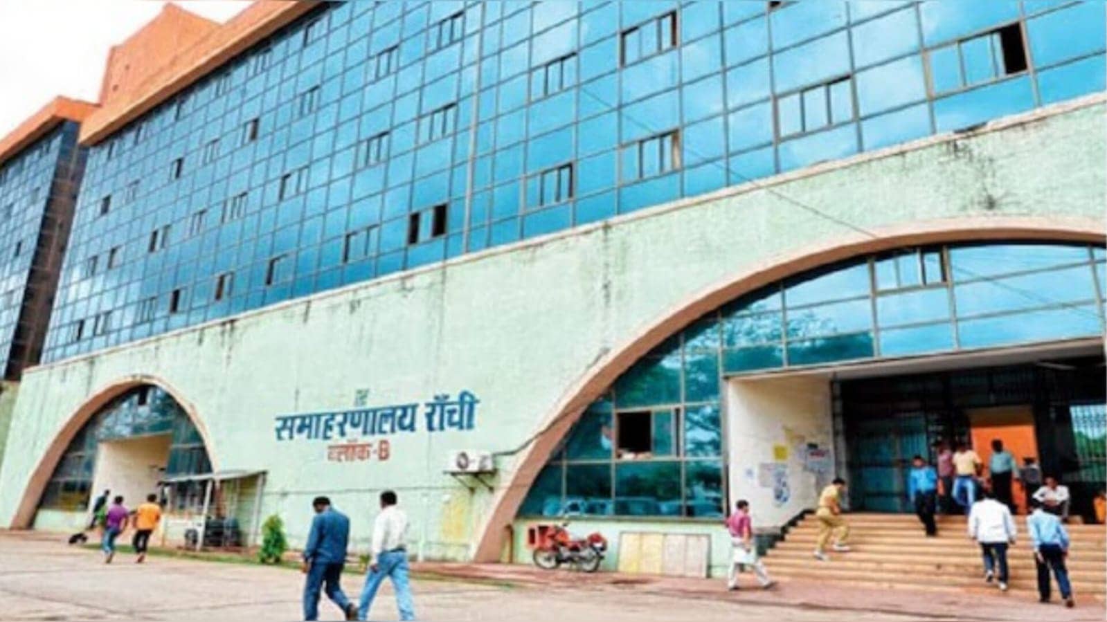 BREAKING: रांची समाहरणालय को बम से उड़ाने की धमकी, सुरक्षा एजेंसियां अलर्ट