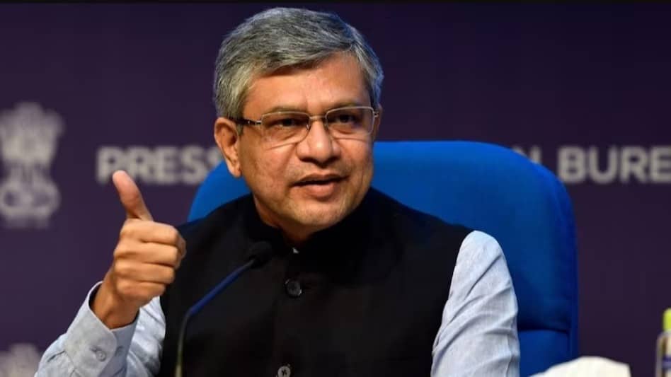 डानकुनि–सूरत डेडिकेटेड फ्रेट कॉरिडोर से झारखंड को क्या होंगें फायदें ,अन्य राज्यों को क्या लाभ