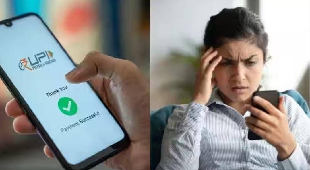 काम की खबर: UPI पर लगेगा चार्ज? QR कोड स्कैन करने से पहले जान लें वायरल दावे की सच्चाई