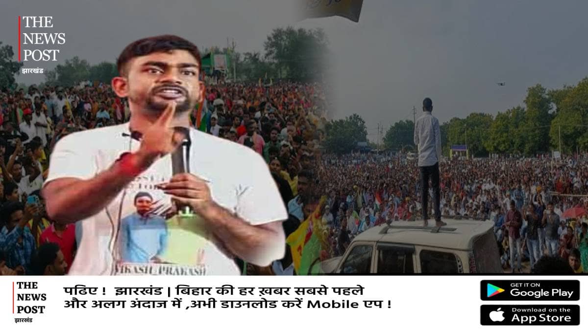 जयराम की दहाड़,SP साहब आपके गन में 6 गोली है अगर यह चल गई तो 10 हजार लोग क्या करेंगे