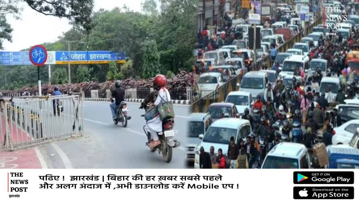 महाशिवरात्रि से पहले अलर्ट मोड में रांची पुलिस, पहाड़ी मंदिर में सुरक्षा तैयारियों का किया निरीक्षण