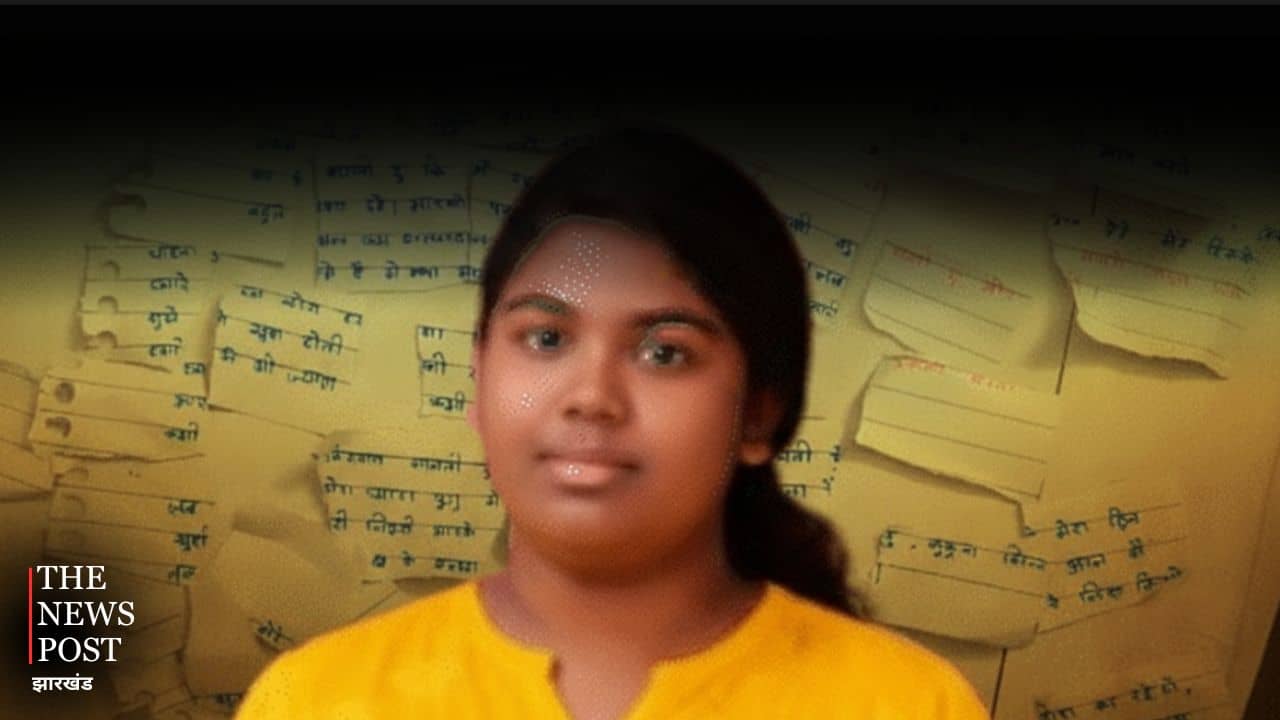 IIT कानपुर में झारखंड की जूनियर टेक्नीशियन ने की आत्महत्या, मंगेतर से फोन पर विवाद के बाद उठाया कदम