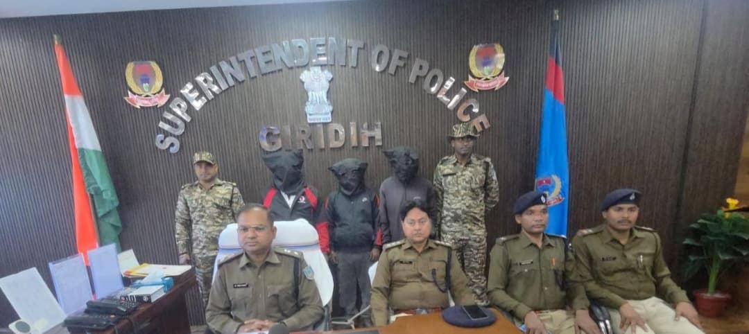 बैंक का फर्जी अधिकारी बन करते थे ठगी, पुलिस ने इस तरह तीन शातिर साइबर ठगों को दबोचा