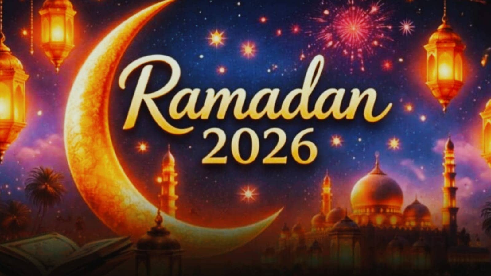 आज भारत में दिखेगा रमजान का चांद, कल से शुरू होगा माह-ए-रमजान